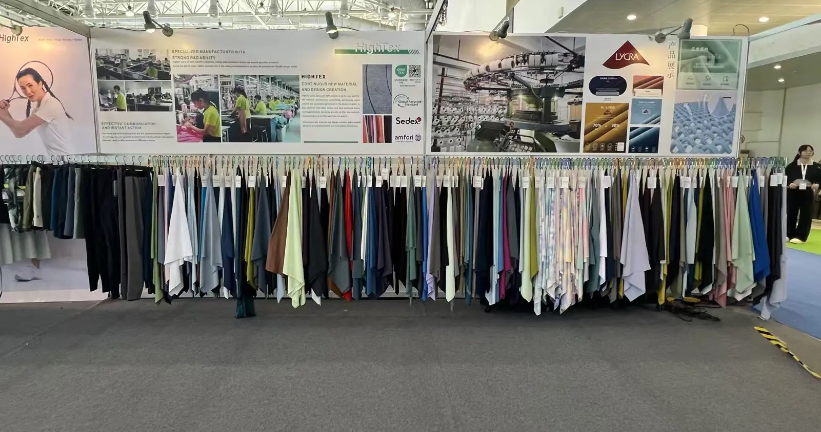 Asia Sportswear & Fashion Fair & Munich Sports Festival (XiaMen Station)