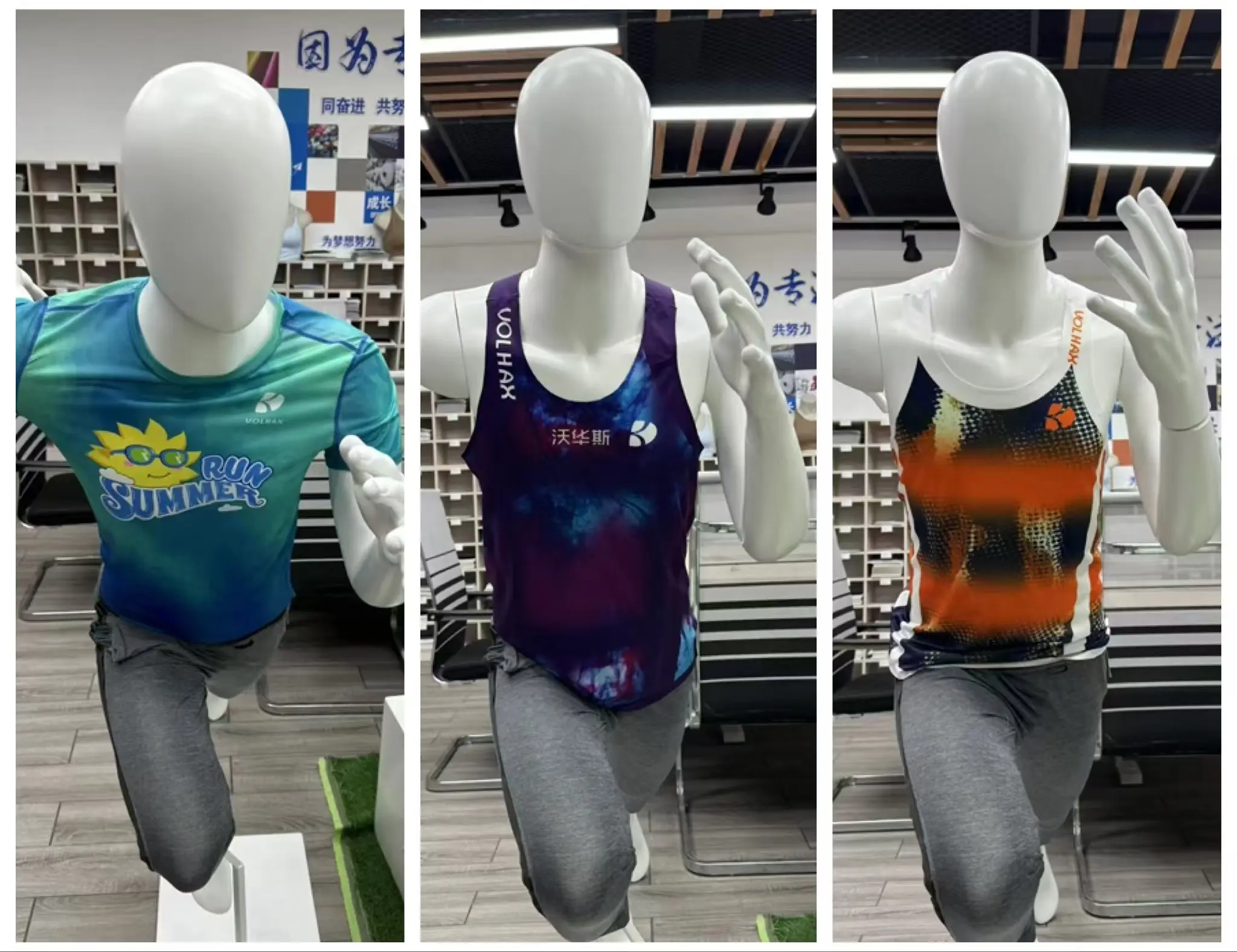 Outlier in the fiber world--COOLMAX