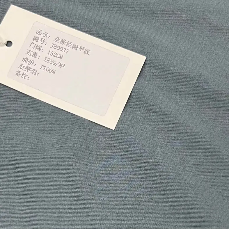 In Stock 100%Polyester 4 Way Elastic Plain Warp Knitted Fabric for Garment Swimsuit (4)